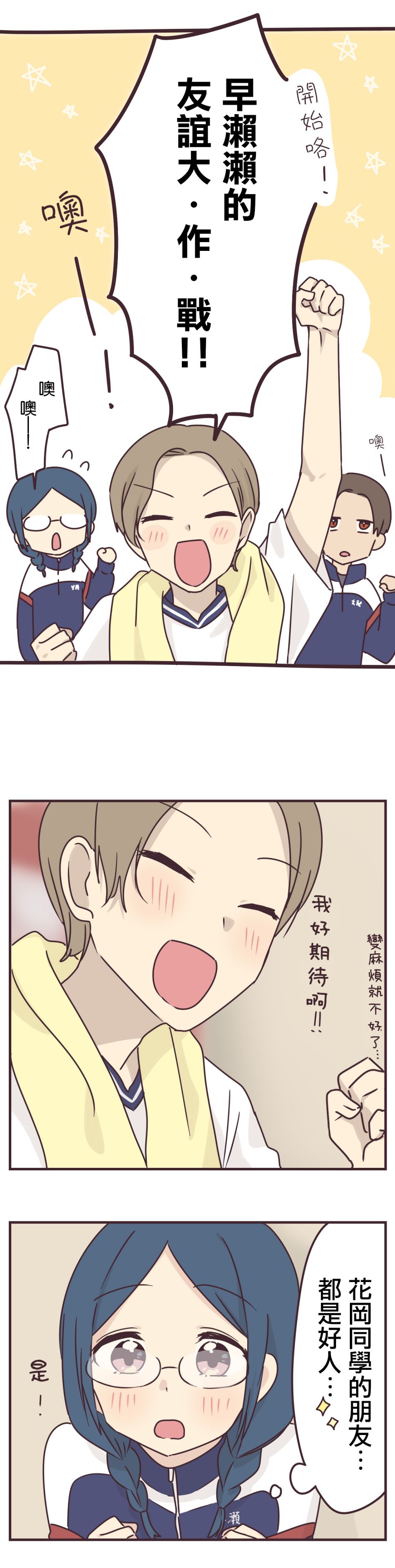 第 19 页