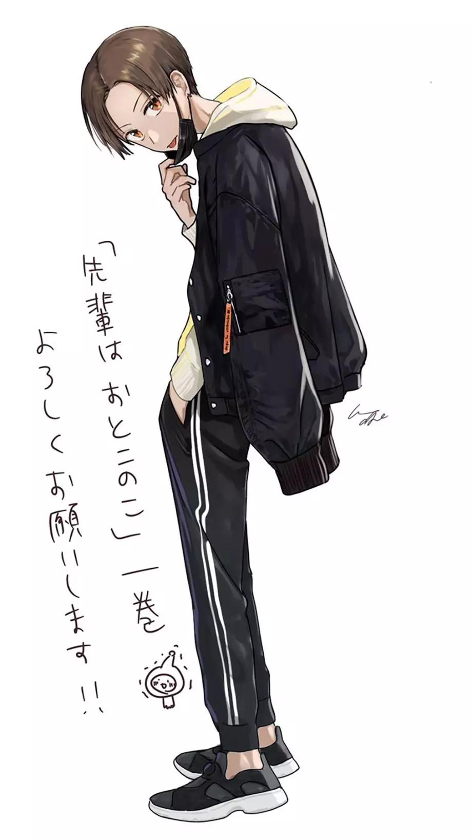 第 16 页