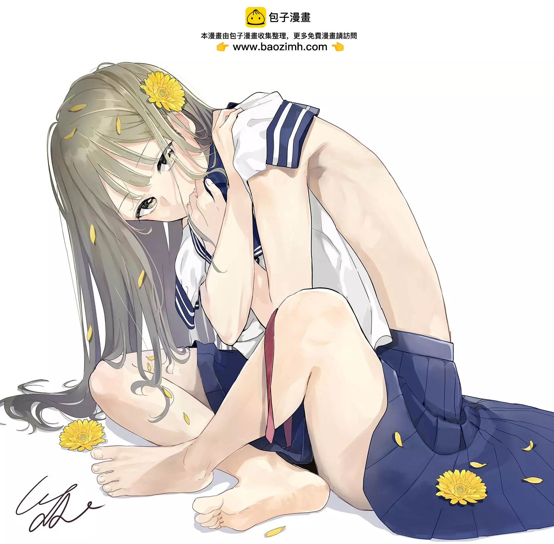 第 8 页