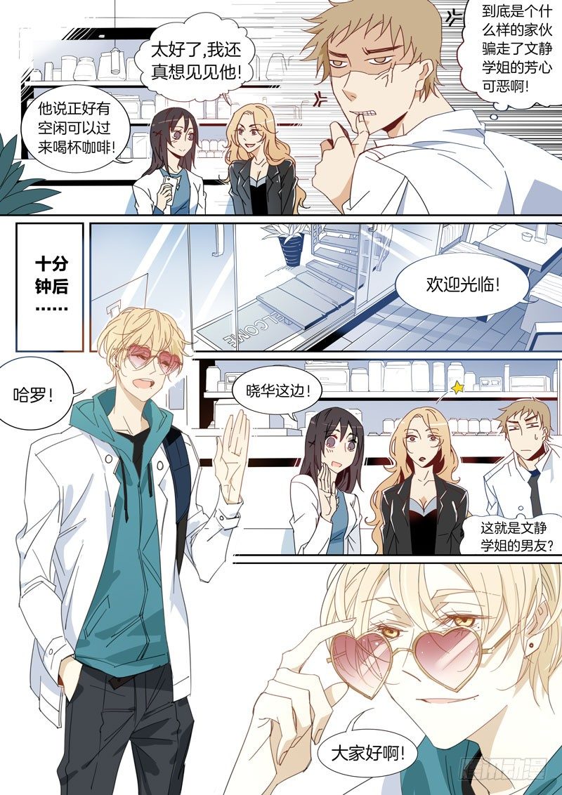 第 5 页