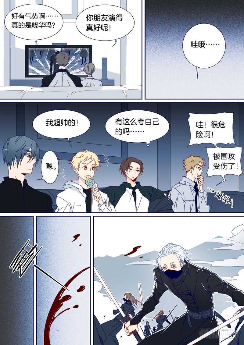 第 7 页