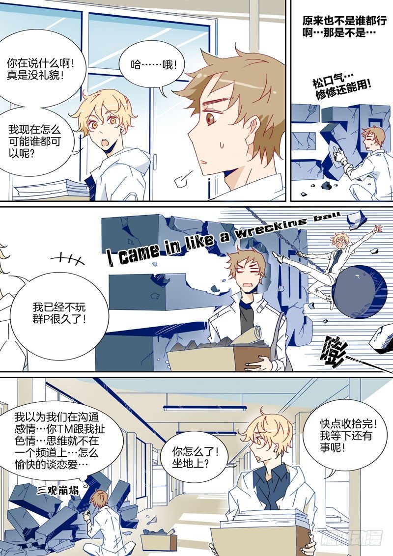 第 5 页