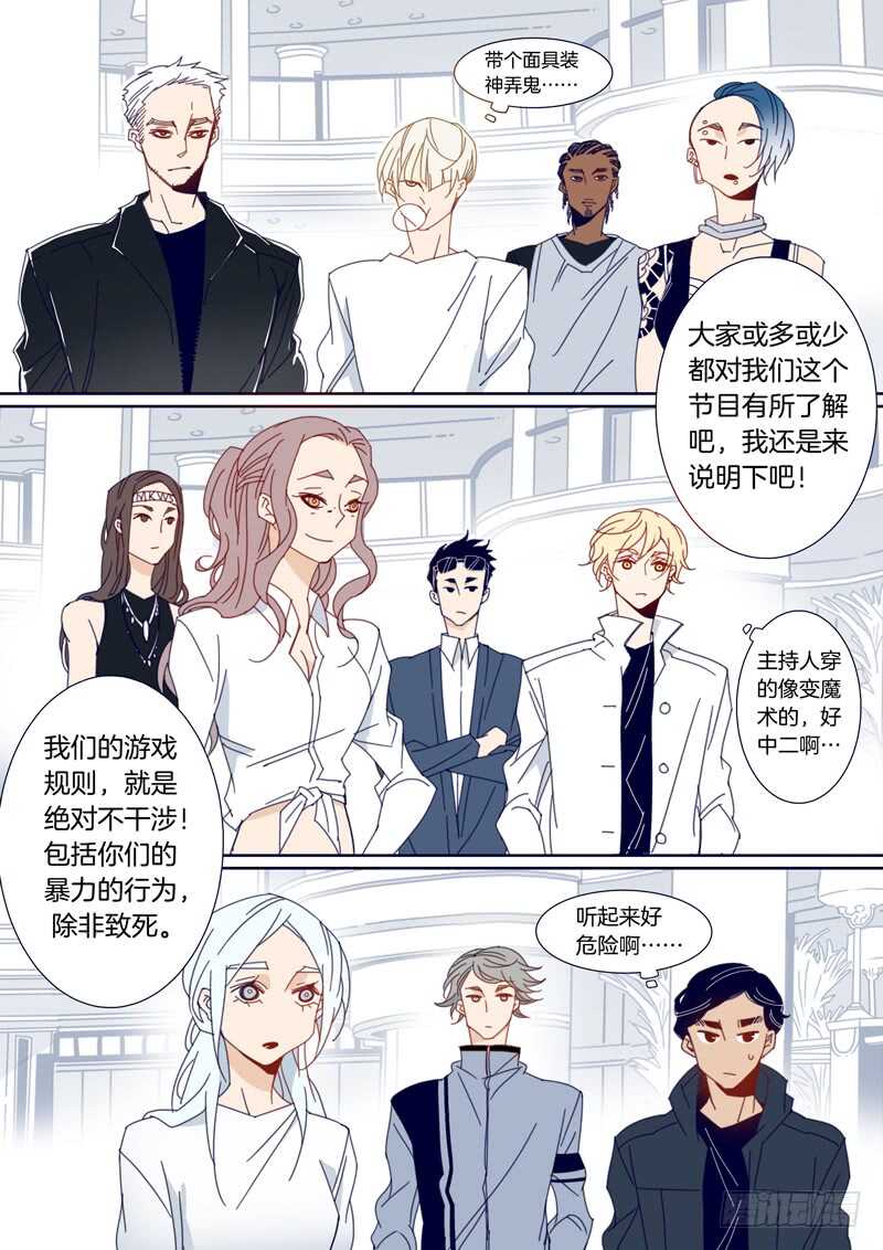 第 6 页