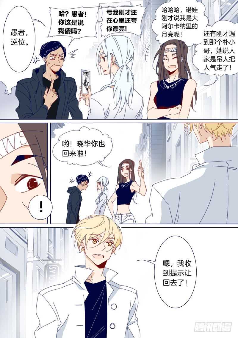 第 5 页