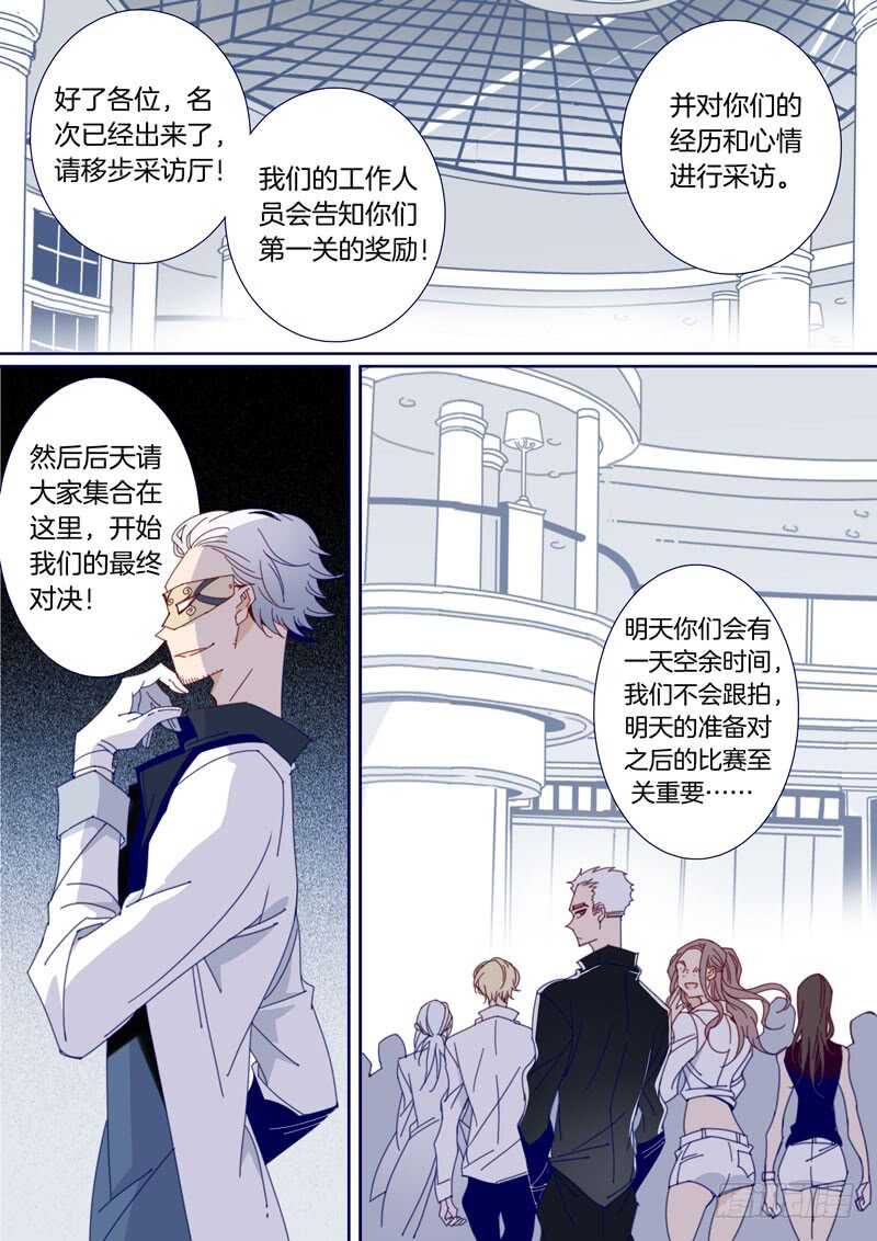 第 5 页