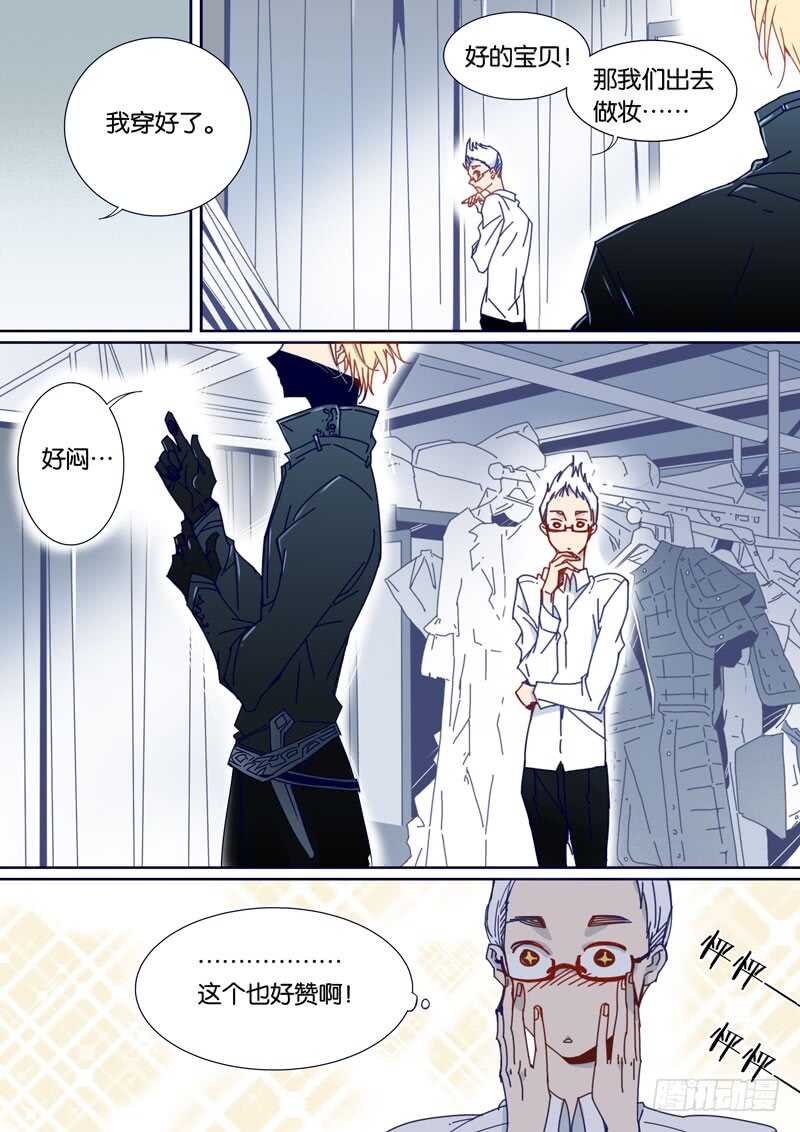 第 9 页