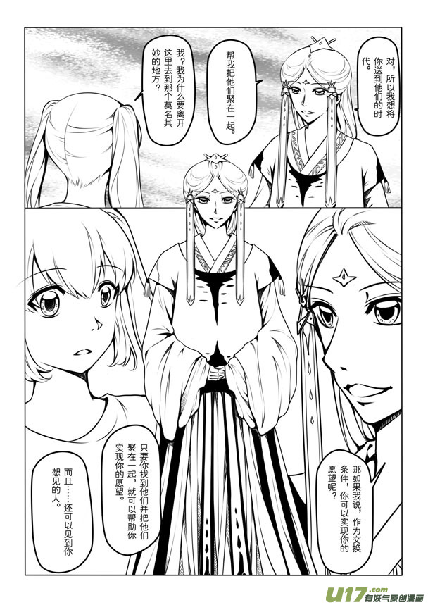第 22 页