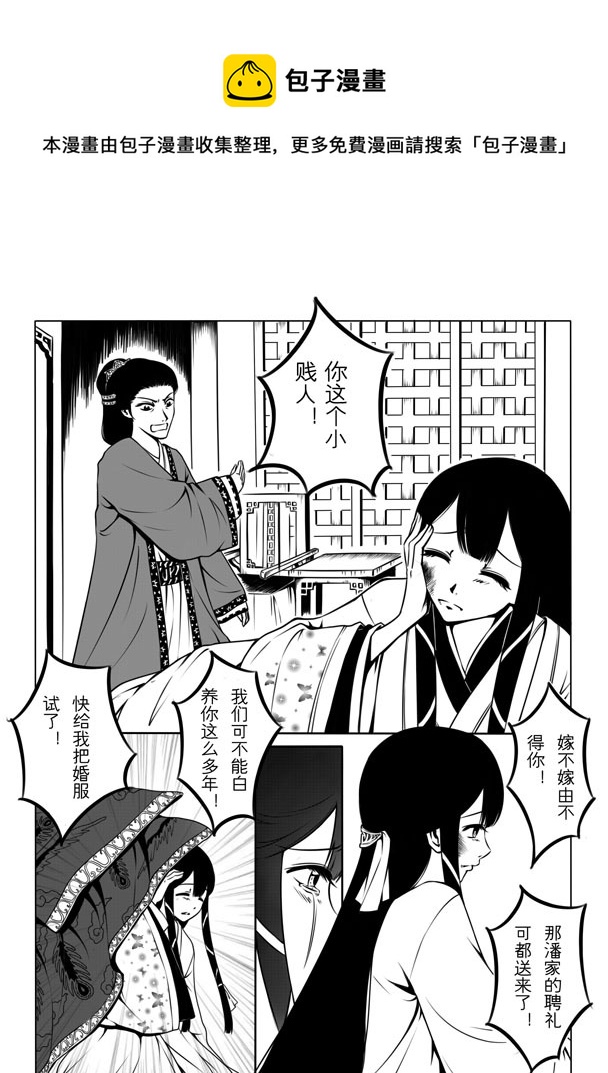 第 45 页
