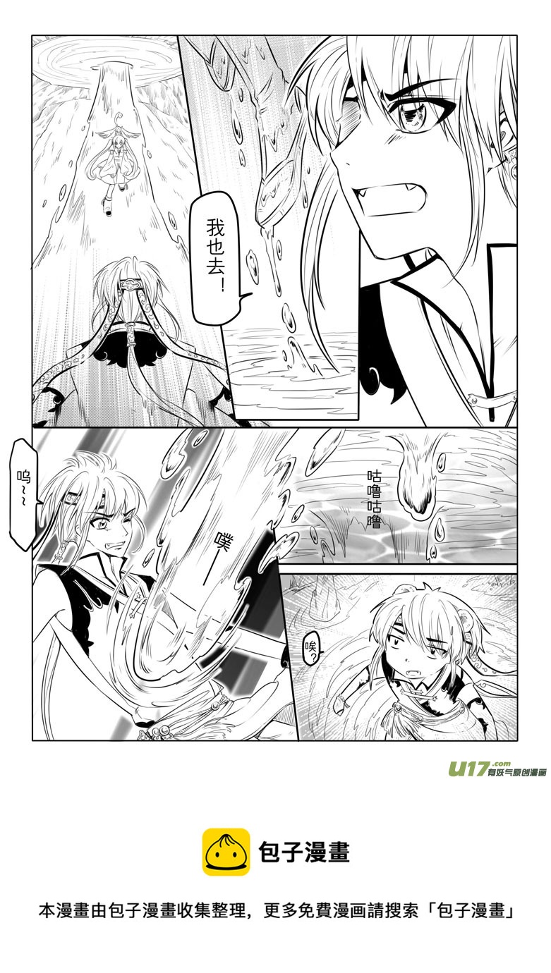 第 45 页