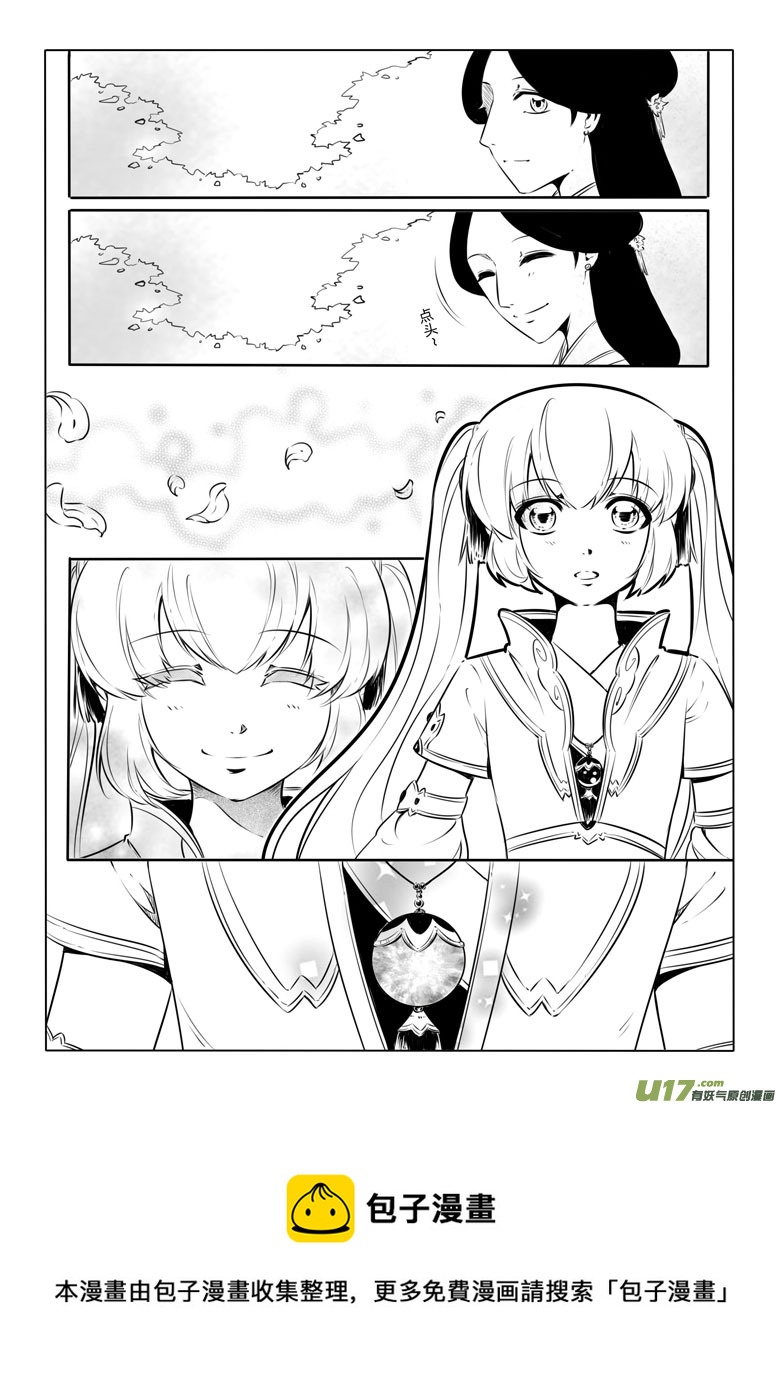 第 45 页