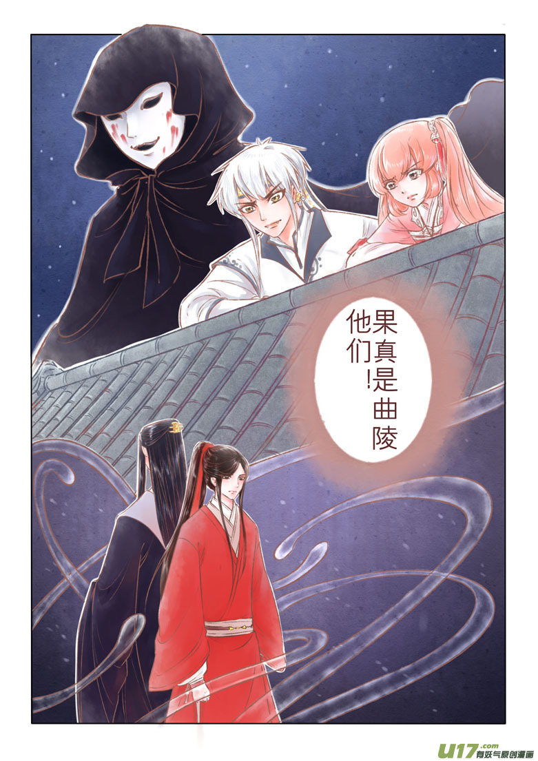 第 10 页