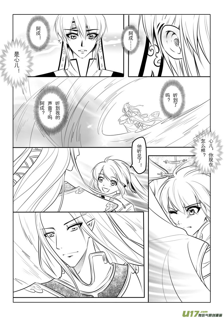 第 47 页