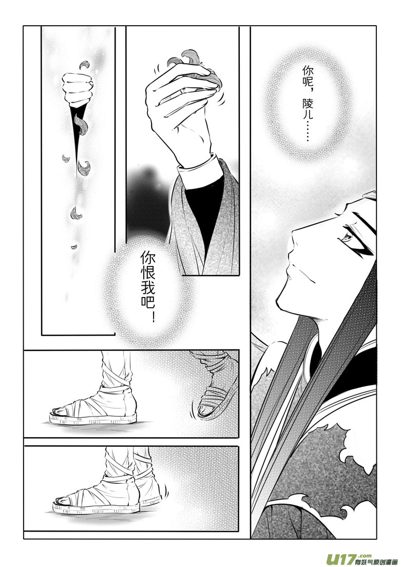 第 46 页
