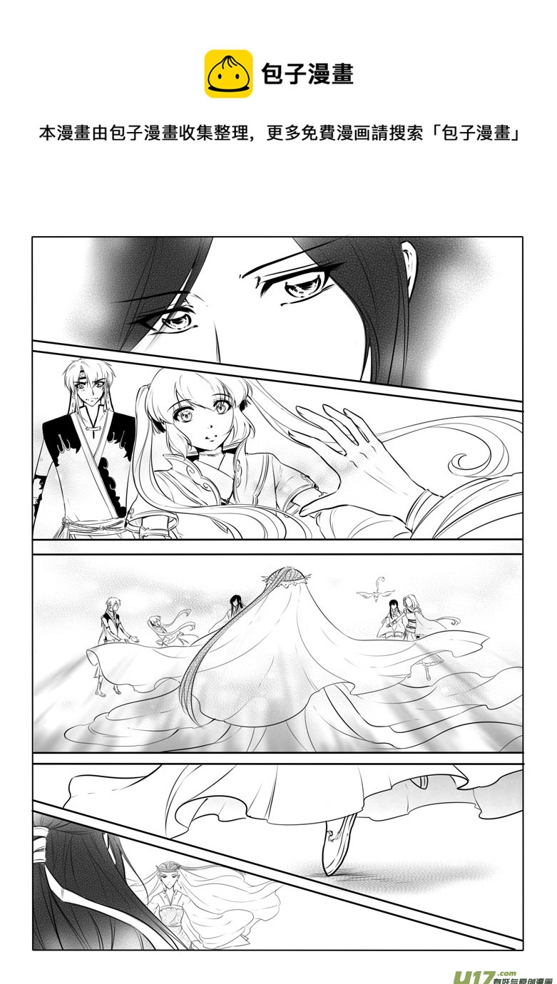第 53 页
