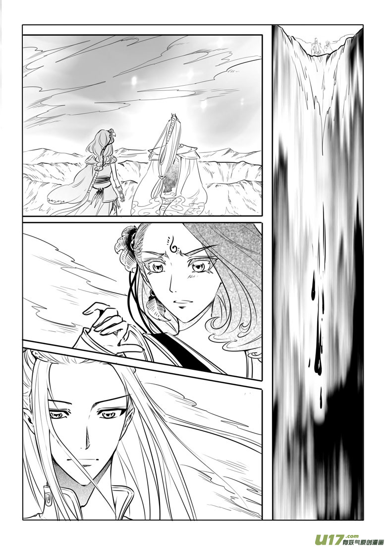 第 36 页