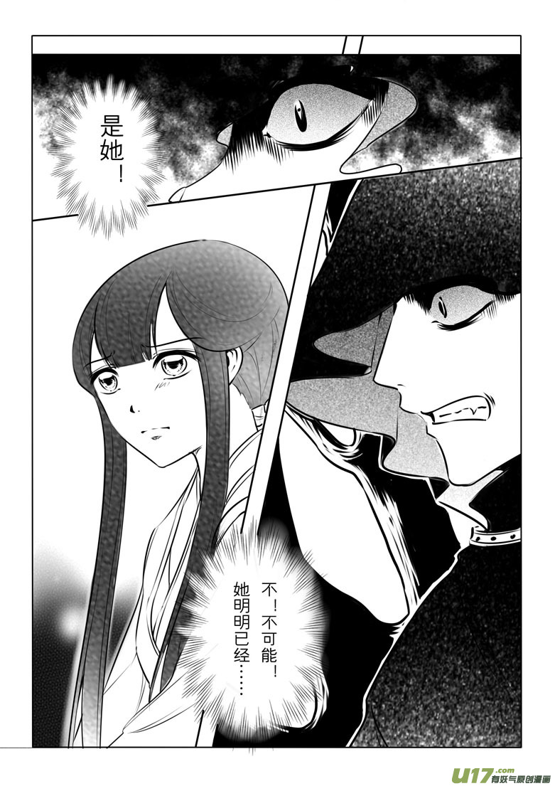 第 55 页