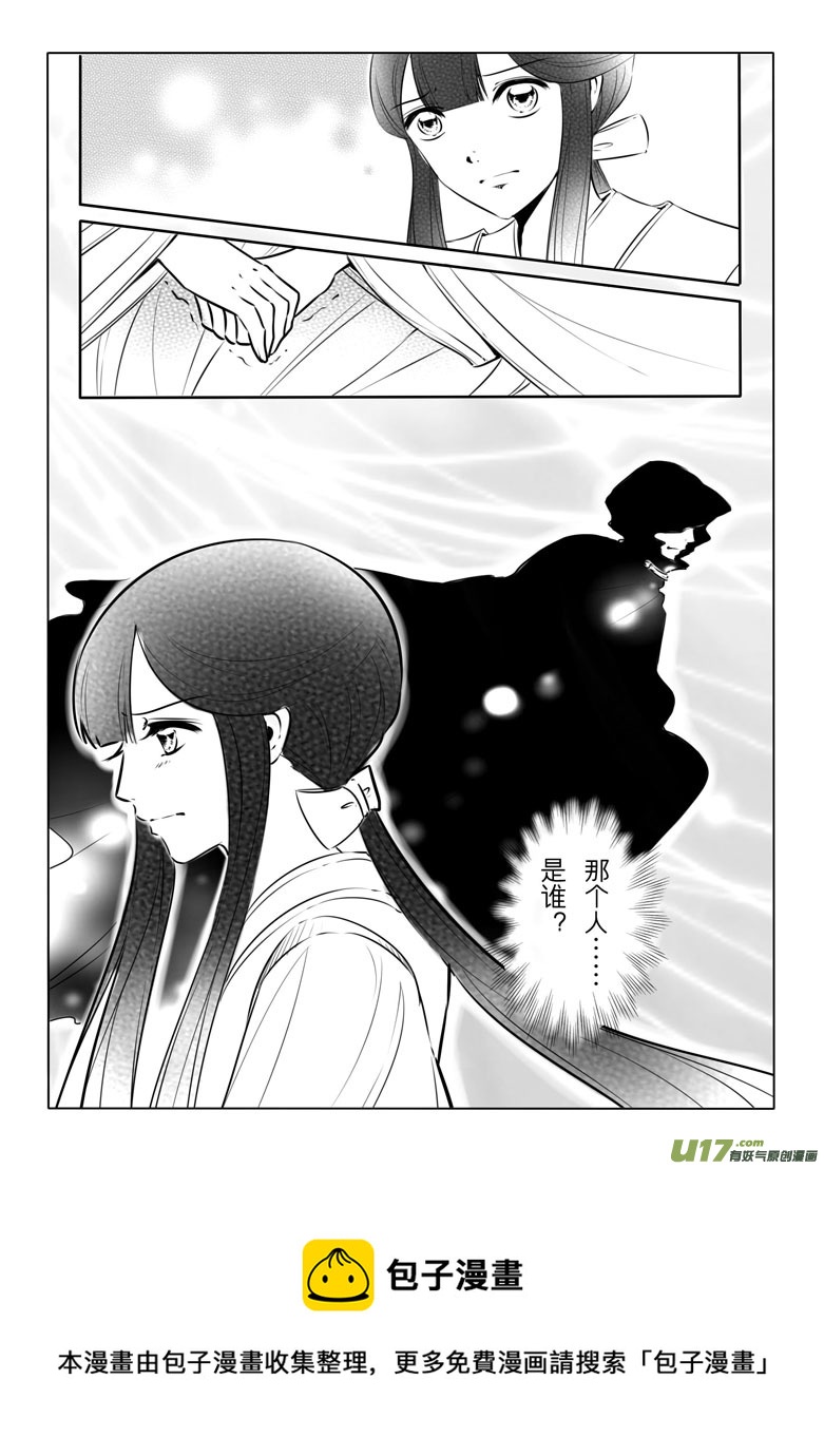 第 57 页