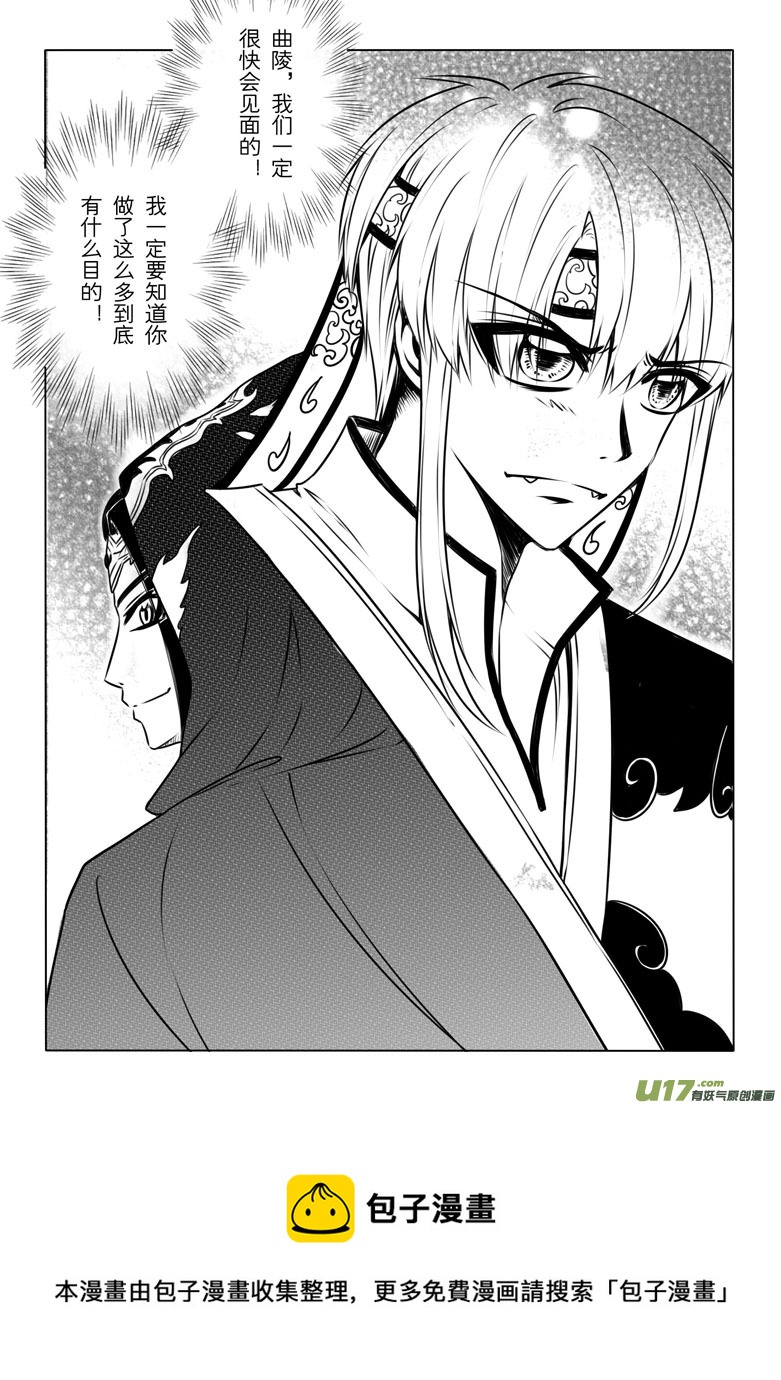 第 72 页