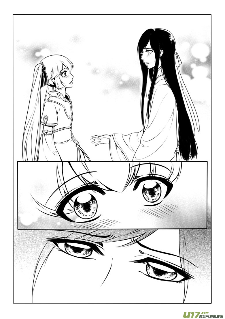 第 47 页