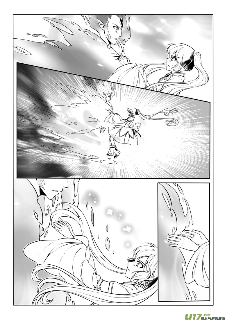 第 42 页