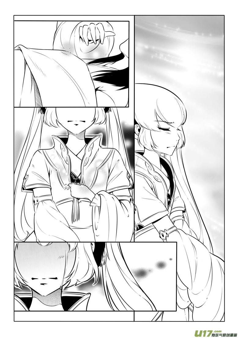 第 50 页