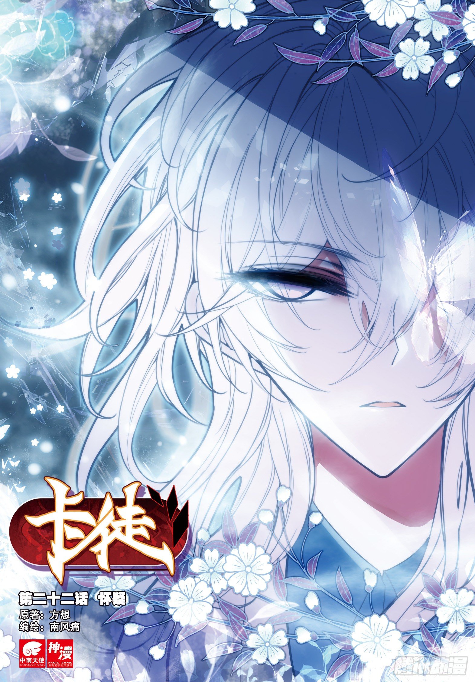 第 1 页