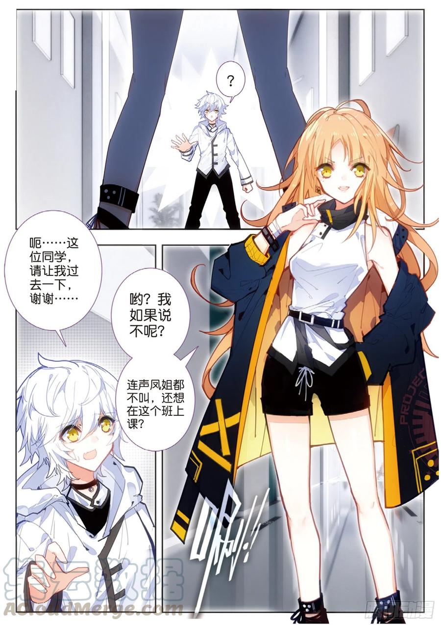 第 5 页
