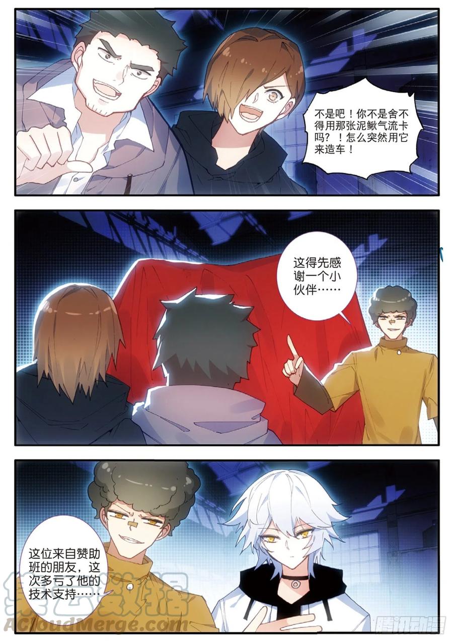 第 5 页
