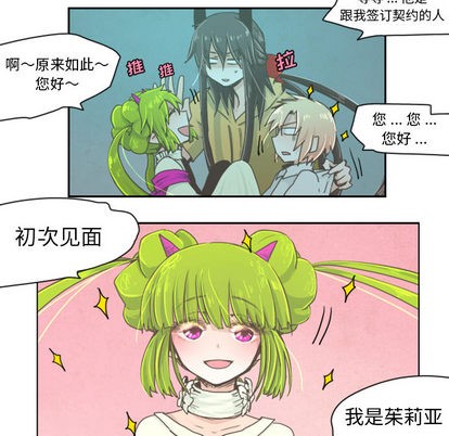 第 26 页