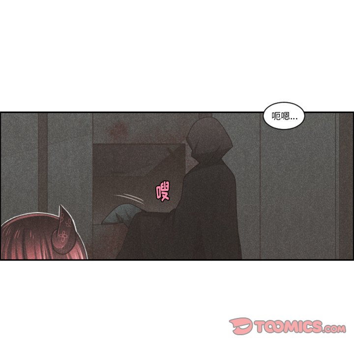 第 46 页