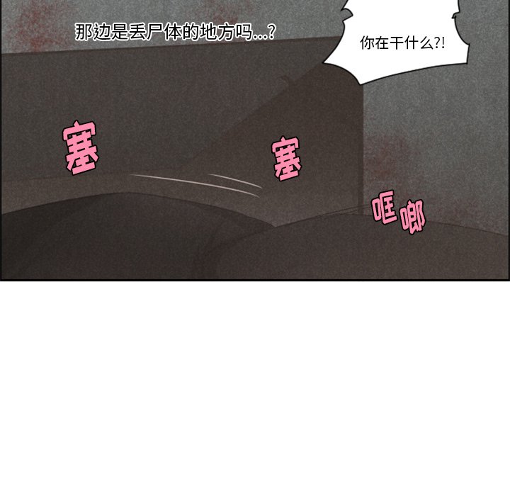 第 57 页