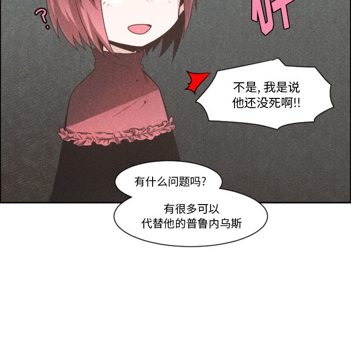 第 60 页