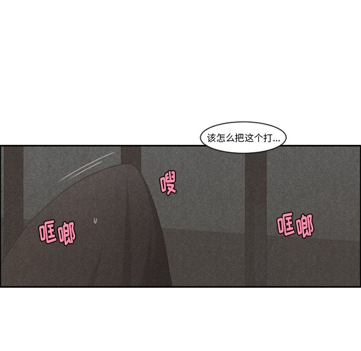 第 64 页