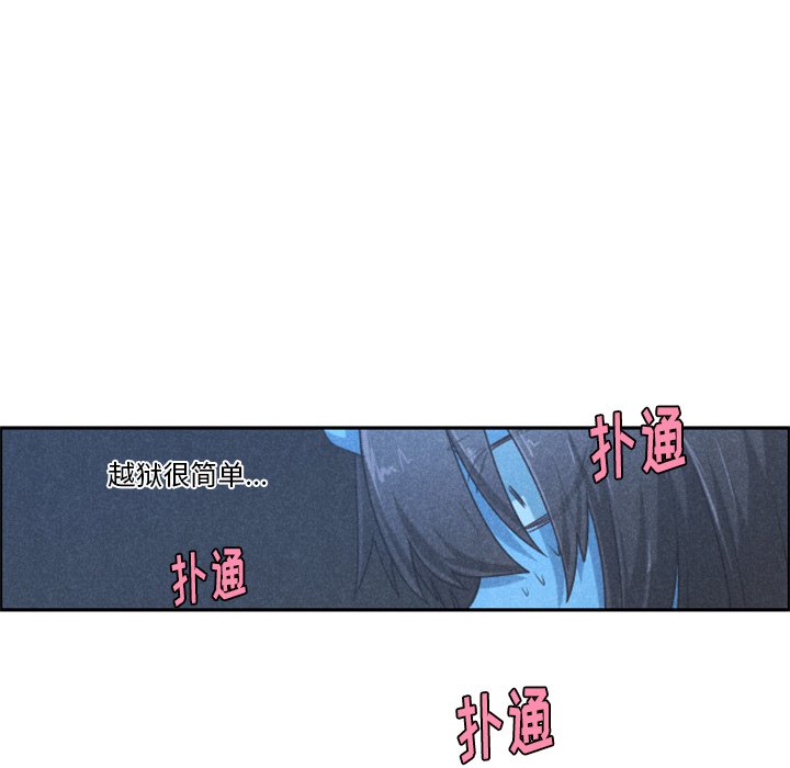 第 72 页