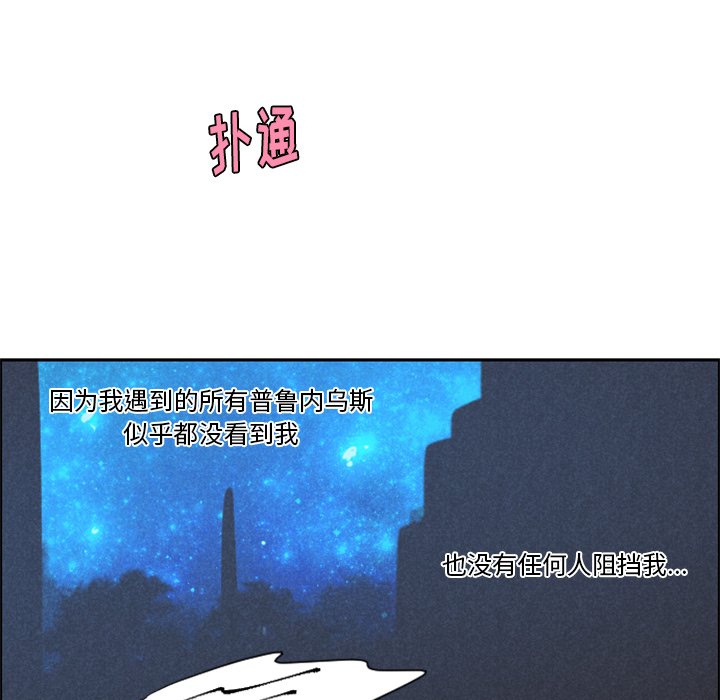 第 73 页