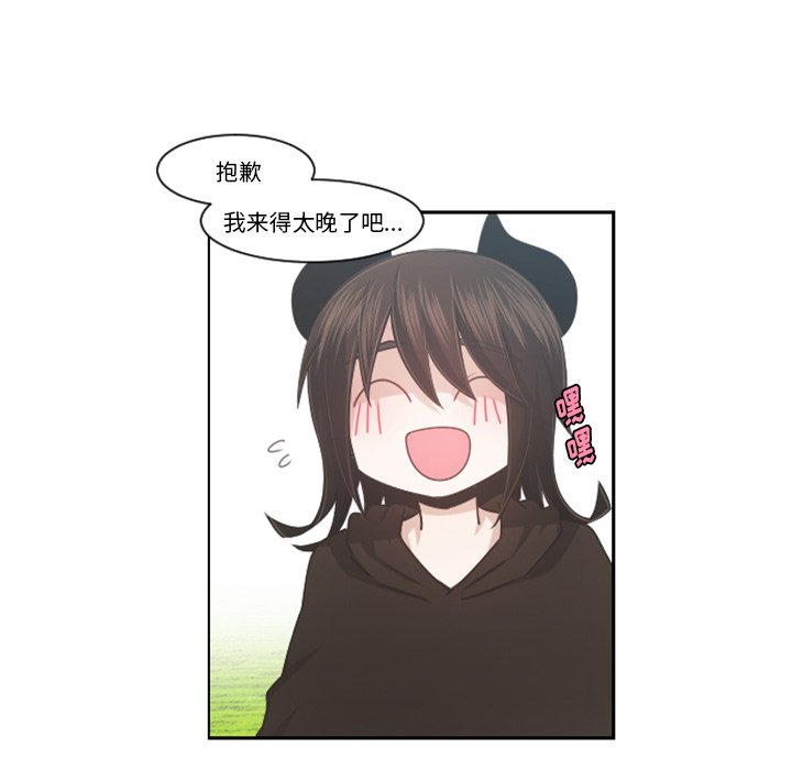 第 41 页