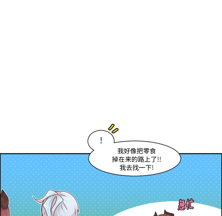 第 52 页