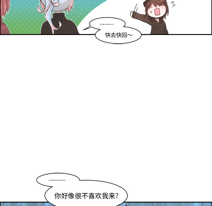 第 53 页