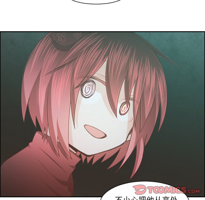 第 58 页