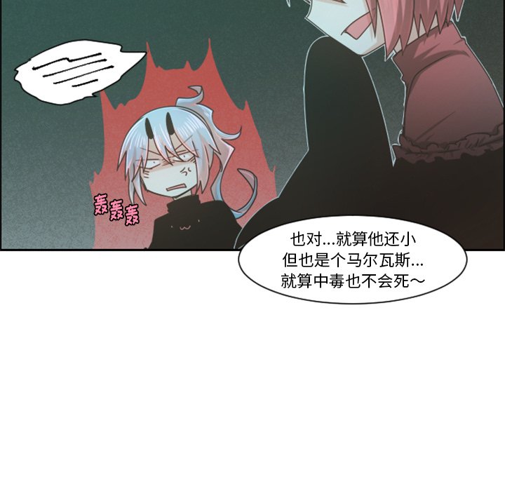 第 60 页