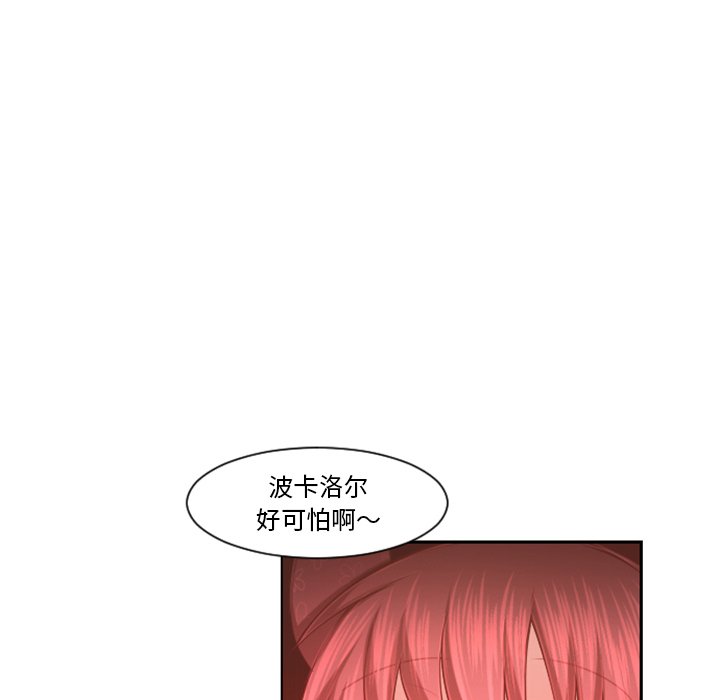 第 65 页