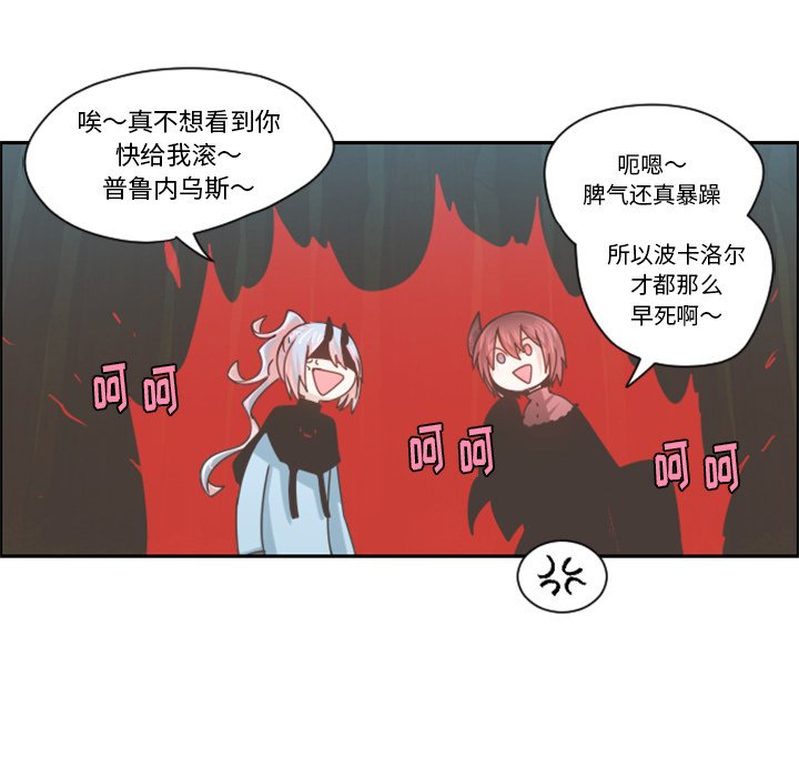 第 69 页