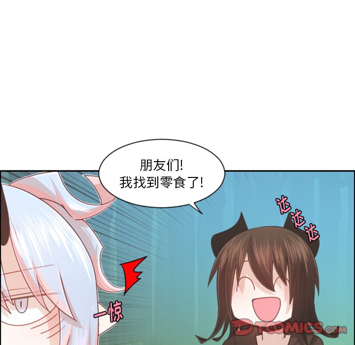 第 70 页
