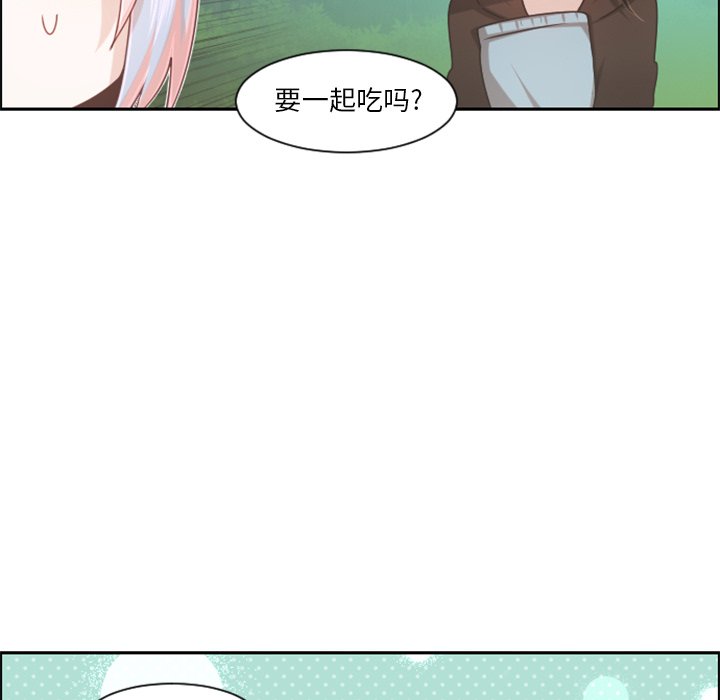 第 71 页