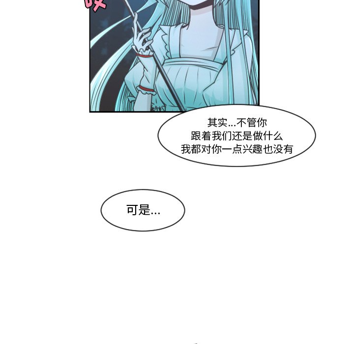 第 40 页