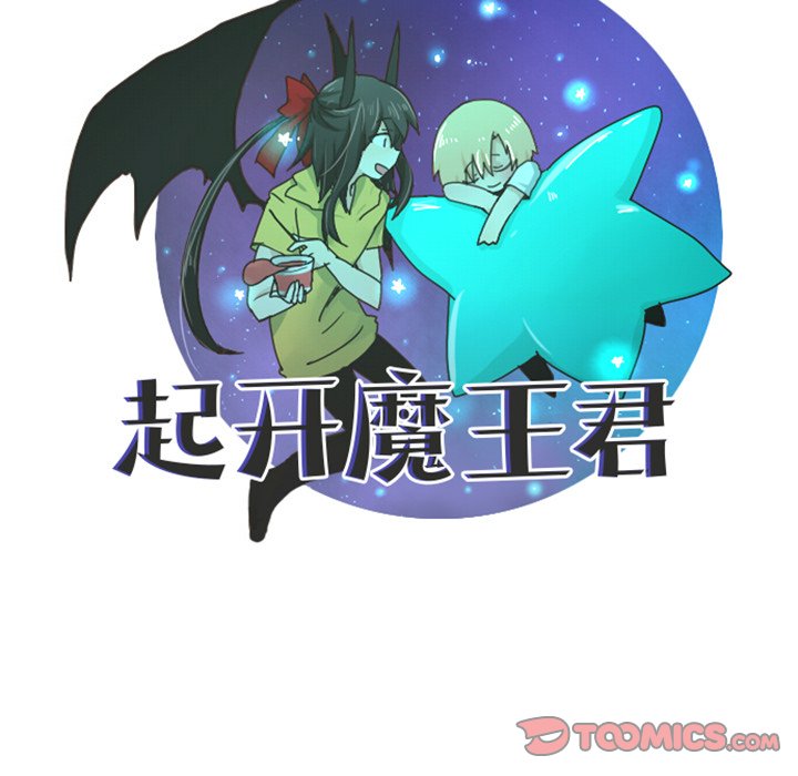 第 46 页