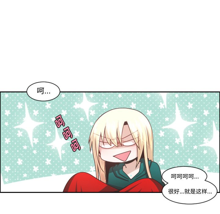 第 47 页