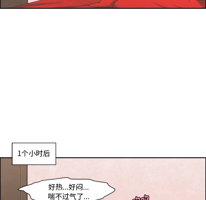 第 52 页