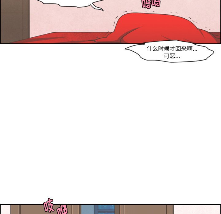 第 53 页