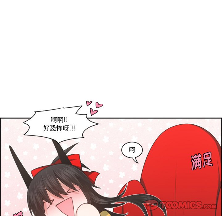 第 62 页
